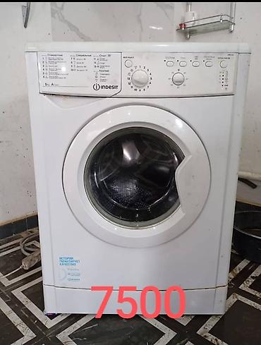 Стиральные машины автомат: Продаю б/у стиральные машины Широкий выбор стиральных машин в Бишкеке — 10