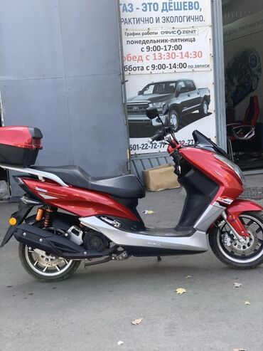 подсветка глушителя: Макси-скутер Yamaha, 150 куб. см, Бензин