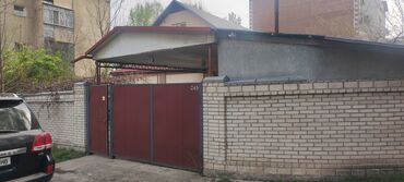 киевская манаса: 210 м², 6 комнат, С мебелью