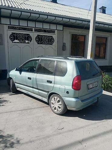 crv 2: Mitsubishi Space Star: 2003 г., Механика, Бензин, Универсал — 6