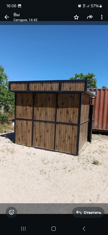 Другое оборудование для бизнеса: Продаю барчик 3×3 в городе Чолпон ата делали для себяновая обр по