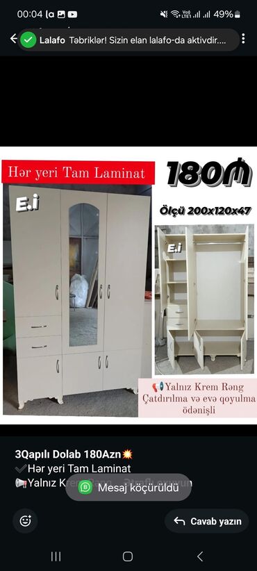 i̇şlənmiş dolab: *3Qapılı Dolab 180Azn💥* ✔️Hər yeri Tam Laminat 📢Yalnız Krem Rəng