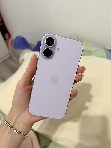 iphone 113: IPhone 17, Б/у, 512 ГБ, 94 % — 1