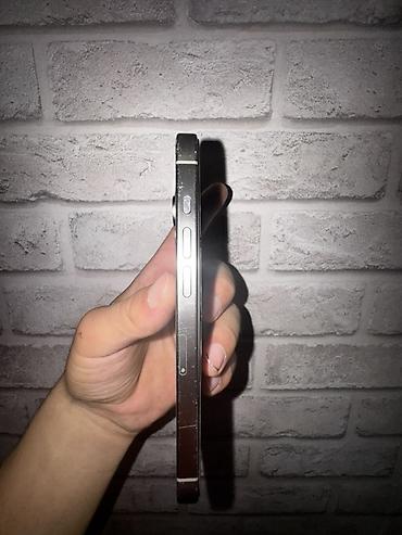 iphone cs max: IPhone 15 Pro, Б/у, 256 ГБ, Natural Titanium, Коробка, В рассрочку, 93 % — 3