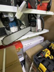 Бензопилы: Новый, До 2 кВт, Бесплатная доставка — 11