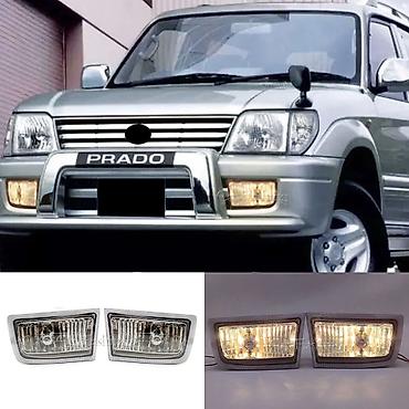 пионер динамики: Комплект противотуманных фар Toyota 2002 г., Новый, Аналог, Китай — 5