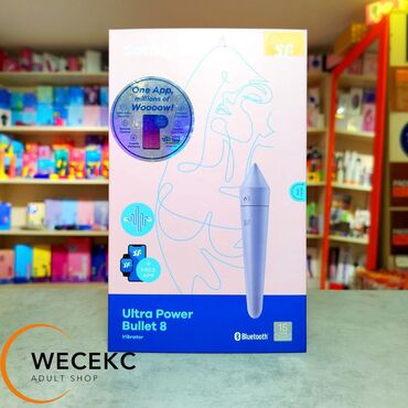 Товары для взрослых: Мини-вибратор Ultra Power Bullet 8 идеально подходит для возбуждающей