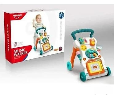 remonte obuca: Hodalica za Bebe 👶 Dobrodošli u Davidov shop online market! 🌟 — 1