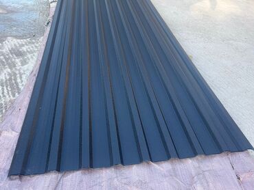 Металлочерепица: Профессиональный Профнастиль Профнастил профнастил профнастил — 8