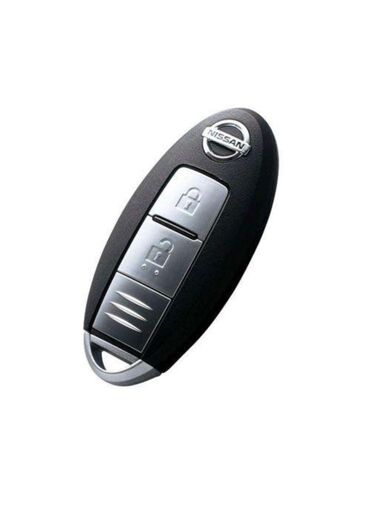 Ключи: Ключ Новый, Аналог, Китай — 8