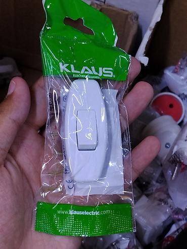 Выключатель шнуровой KLAUS (накладной, клавишный) - Тип