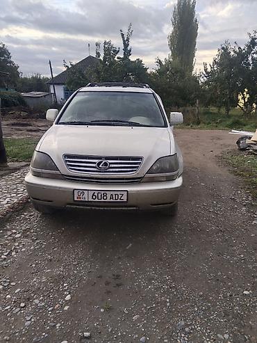ижара авто: Lexus RX: 2001 г., 3 л, Автомат, Газ, Кроссовер — 1
