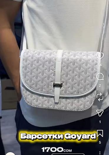 smart folio: Сумка кросс-боди в стиле Goyard - Формат: компактная кросс-боди через — 1
