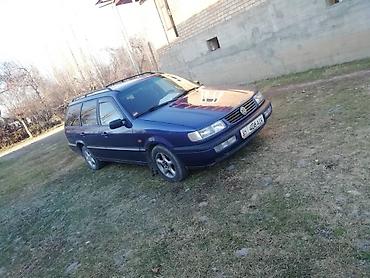 тормозные колодки гольф 4: Volkswagen Passat Variant: 1994 г., 1.8 л, Механика, Бензин, Универсал — 9
