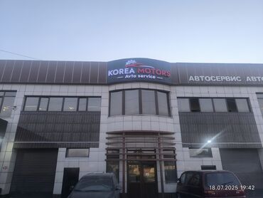 ремонт дизельных авто бишкек: Услуги моториста