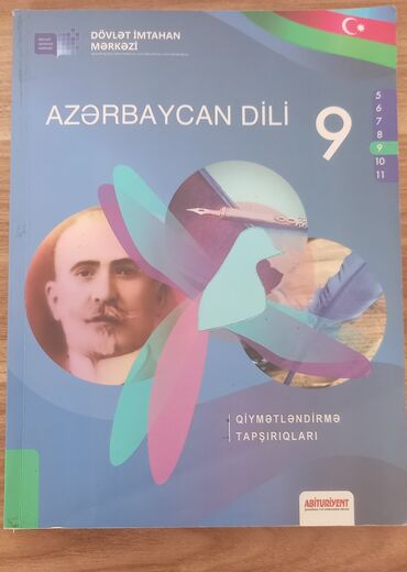2 ci sinif azerbaycan dili yeni: Azerbaycan dili 9.sinif 2 manat