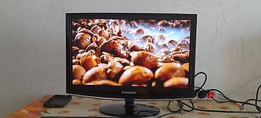 Мониторы: Монитор, Samsung, Б/у, 18" - 19" — 1