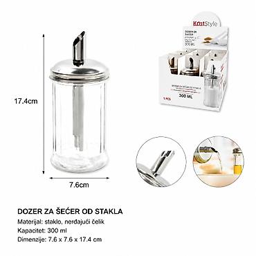 KMT Staklena božićna boca 5412044 Staklena boca/dozer za šećer sa
