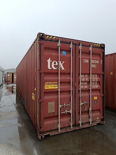 Контейнеры: ПРОДАЮ ПРОДАЮ ПРОДАЮ 40 тонники морскиес погрузкой на выбор — 1