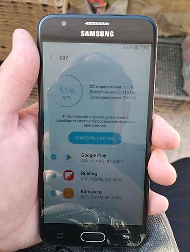 Samsung Galaxy J5 Prime, Б/у, 16 ГБ, цвет - Черный, 2 SIM