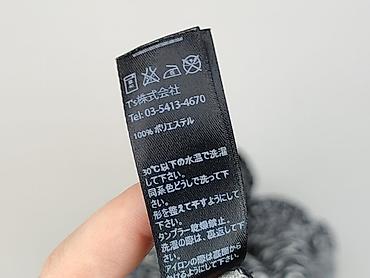 tk maxx pl: Topshop, Spódnica damska, rozmiar S — 5