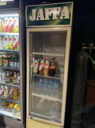 монитор 23: Продаю витринный холодильник срочно!!!!!
В Канте!!!!