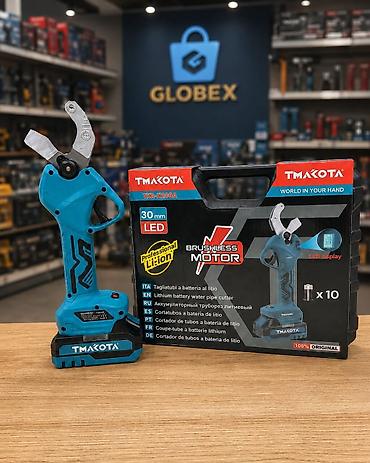 Plastik turba kəsən batareyalı model 80 azn qiymət Globex –