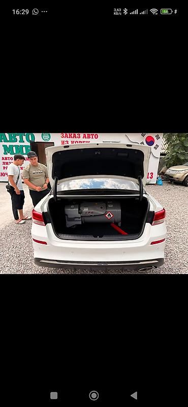 Другие автомобили: Продаётся седан белого цвета с автоматической коробкой передач. По — 4