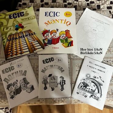 Lüğətlər: 125 shekil. Sola cevirin zehmet olmasa Kitab və dərs vəsaitləri paketi — 24