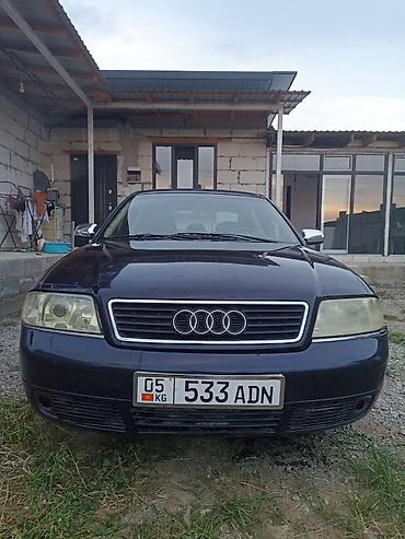 Audi: Audi A6: 1998 г., 2.4 л, Механика, Бензин, Седан — 1