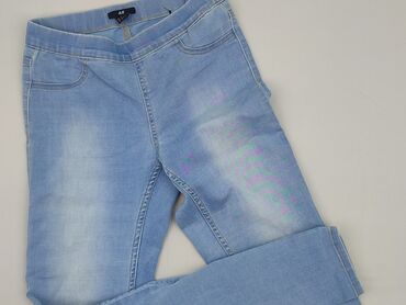 Лосини Елегантні жіночі, H&M, розмір XS