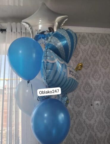 Организация мероприятий: Геливые шары Воздушные шары Однотонные шары Прозрачный шар Хромовые — 19