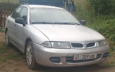 мини трактор япон: Mitsubishi Carisma: 1996 г., 1.8 л, Механика, Бензин, Седан — 1