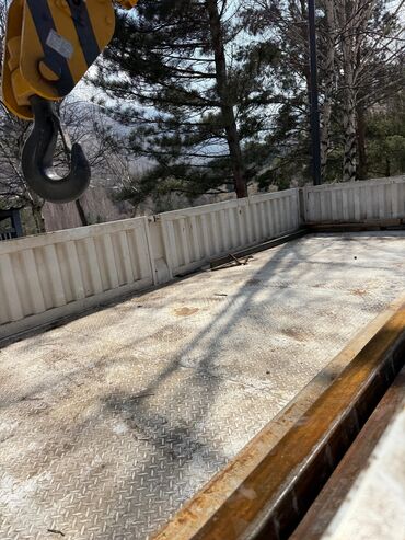 Манипуляторы: Манипулятор — 7