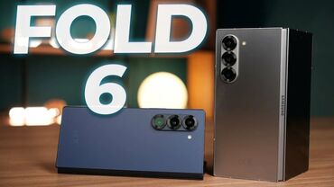 переплетная машина: Samsung Galaxy Z Fold SE, Б/у, 256 ГБ, цвет - Серый
