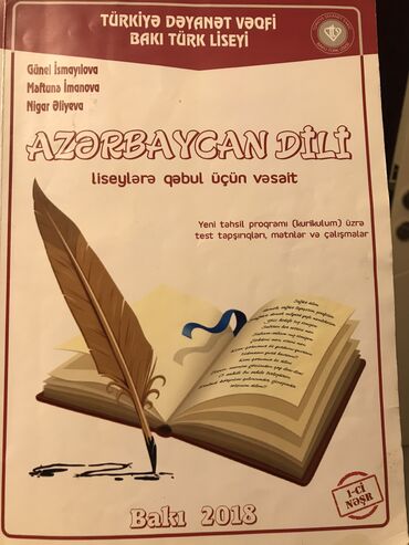 biologiya güvən qayda kitabı pdf: Dəyanət Litseyinin Azərbaycan dili qayda kitabı