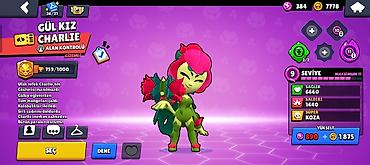 Bilərziklər: Bilərzik — 55