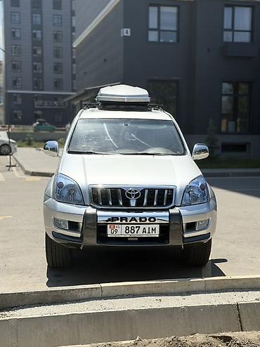 прадо 2010: Toyota Land Cruiser Prado: 2007 г., 3 л, Автомат, Дизель, Внедорожник — 2