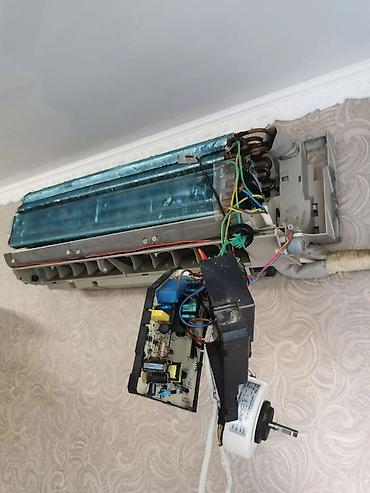 Ремонт кондиционеров: Установка• Ремонт• Чистка• Заправка• Монтаж• Демонтаж •Профилактика ✅ — 5