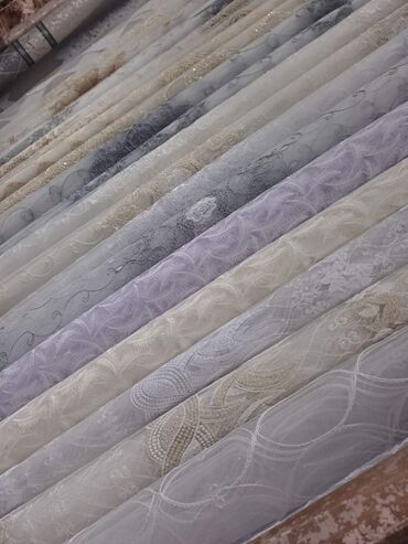 Zavese i draperije: Po meri cm — 2