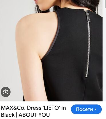 Haljine: Max Mara M (EU 38), bоја - Crna, Koktel, klub, Na bretele — 17