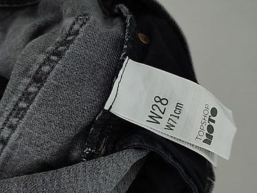 c: Topshop Moto, Szorty damskie, rozmiar S — 6