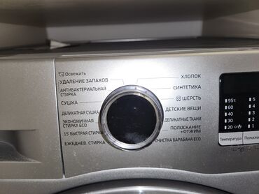 Paltaryuyan maşınlar: Paltaryuyan maşın Samsung, 8 kq, Avtomat, Qurutma var, Kredit yoxdur — 7