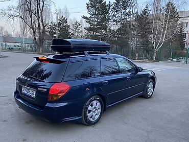 Subaru: Subaru Legacy: 2004 г., Автомат, Бензин, Универсал — 9