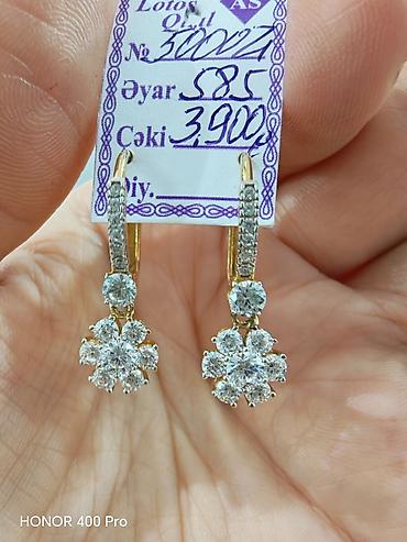 Серьги: Серьги, Желтое золото, 585 проба, 3900 г — 3