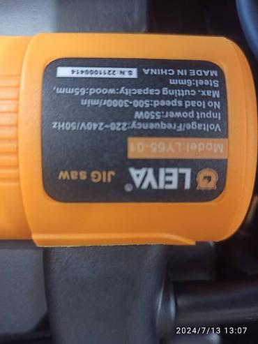 Лобзики: Лобзик LEIYA Оригинал доставка по городу доставка по всему at lalafo.kg — 14 Лобзики: Лобзик LEIYA Оригинал доставка по городу доставка по всему — 14