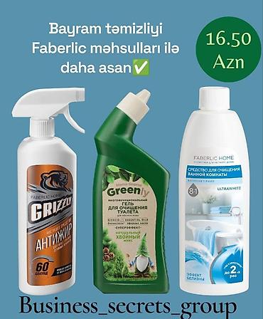 kubik gence: Məhsul: Faberlic Home – Başlıqlı kompakt tərəvəz doğrayan Artikul — 8