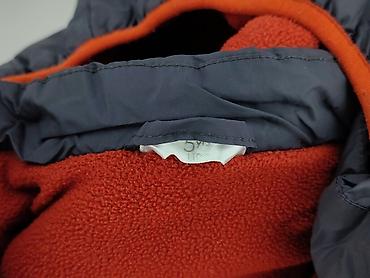 bluza softshell decathlon: Kurtka przejściowa, 4-5 lat, 104-110 cm, stan - Bardzo dobry — 4