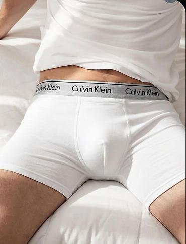 лифчик трусы: Мужские белые трусы Calvin Klein — набор 3 шт. - Тип — 4