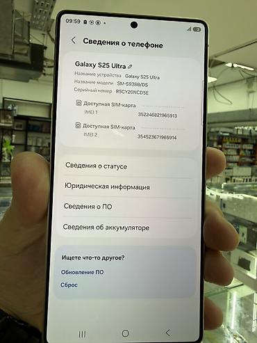 самсунг с19: Samsung Galaxy S25 Ultra, модель SM-S938B/DS. Флагманский смартфон в — 2